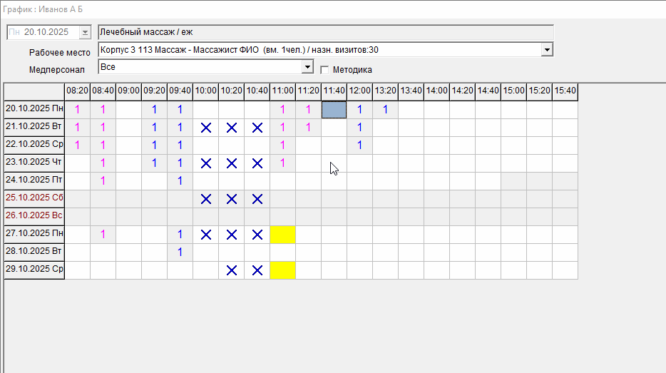 График желтые клетки.gif