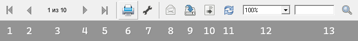 CrystalReportsPrint.png