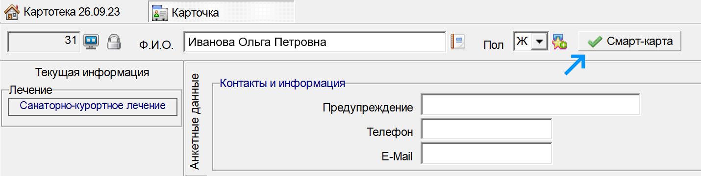 image5.png