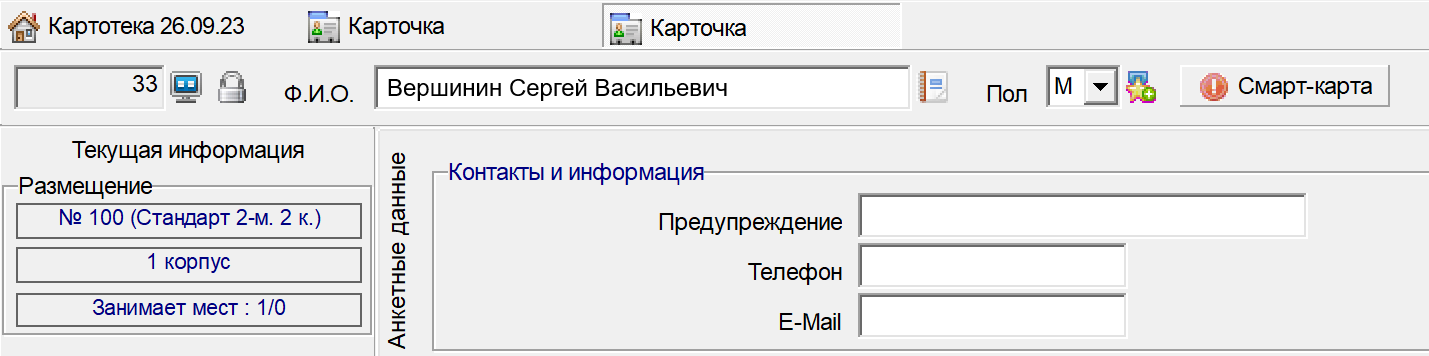 image6.png