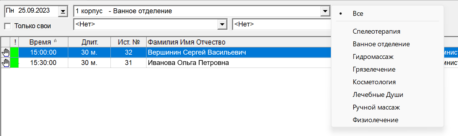 image7.png